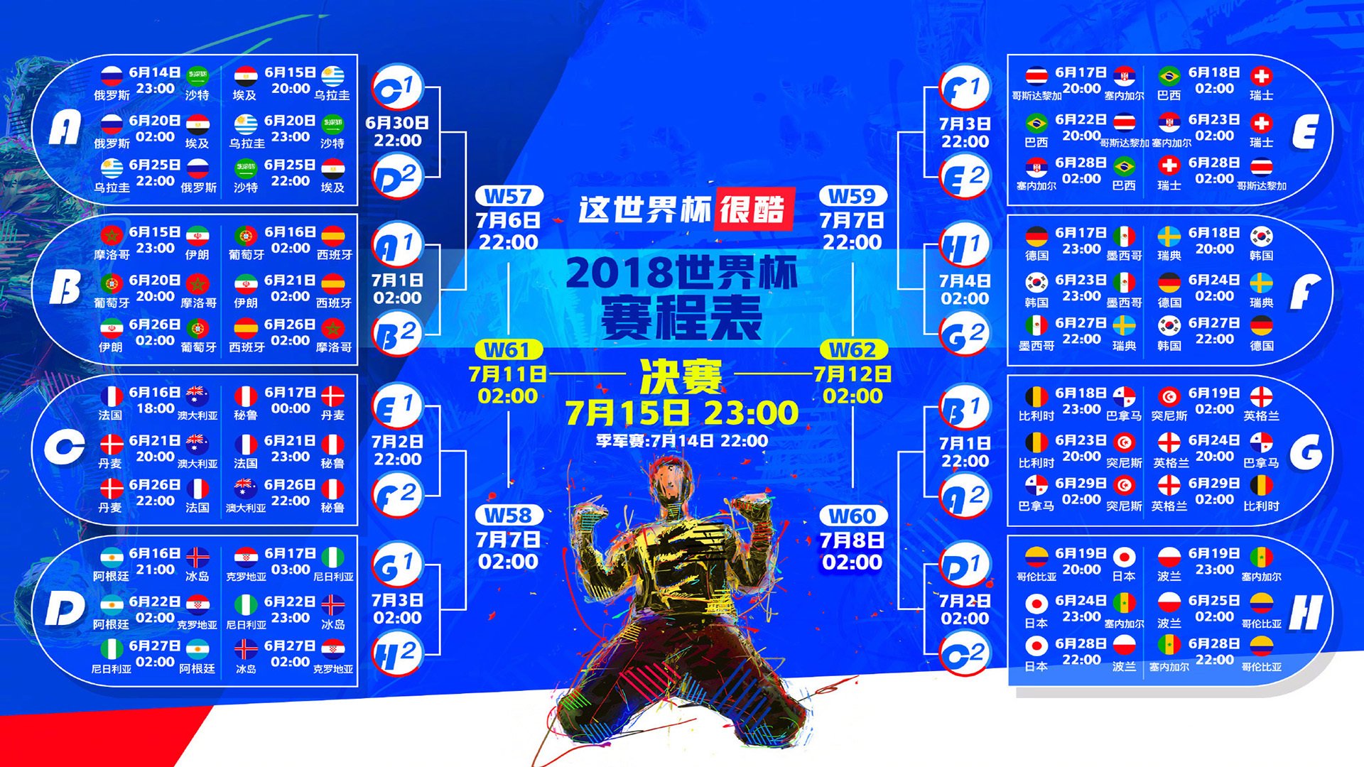澳大利亚原住民的现实困境与生存韧性
